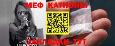 ALPHA-PVP Ирбит