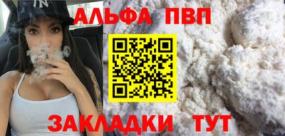 СК Ипатово