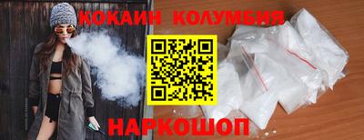 мет Изобильный