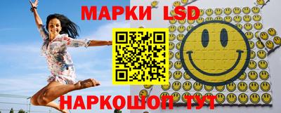 мет Изобильный