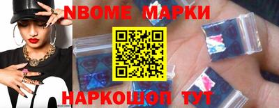 мет Изобильный