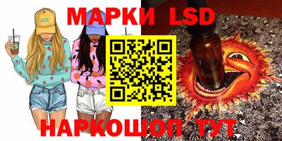 ALPHA-PVP Ирбит
