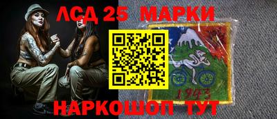 ALPHA-PVP Ирбит