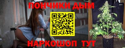 мет Изобильный