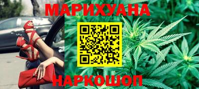 СК Ипатово
