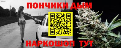 ALPHA-PVP Ирбит