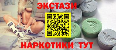 ALPHA-PVP Ирбит