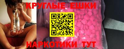СК Ипатово