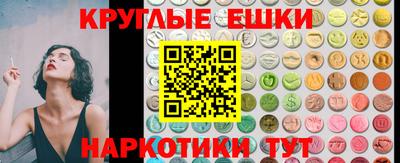 ALPHA-PVP Ирбит
