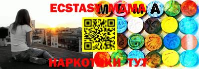 ALPHA-PVP Ирбит