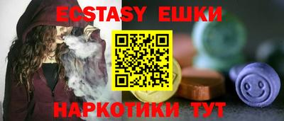 ALPHA-PVP Ирбит