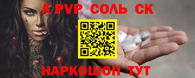 мет Изобильный