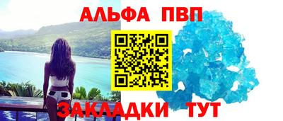 мет Изобильный