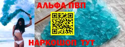СК Ипатово