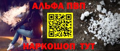 СК Ипатово