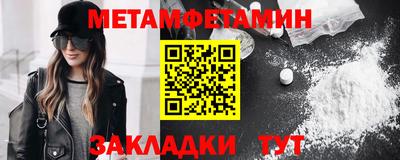 ALPHA-PVP Ирбит