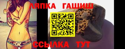 ALPHA-PVP Ирбит