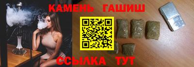 мет Изобильный
