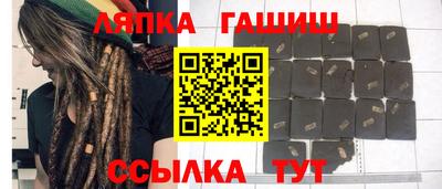ALPHA-PVP Ирбит