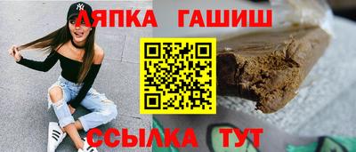 ALPHA-PVP Ирбит