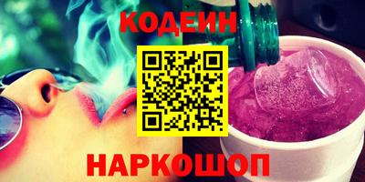 ALPHA-PVP Ирбит