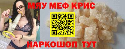 ALPHA-PVP Ирбит