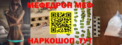 СК Ипатово