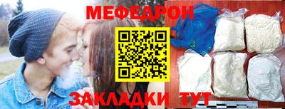 СК Ипатово