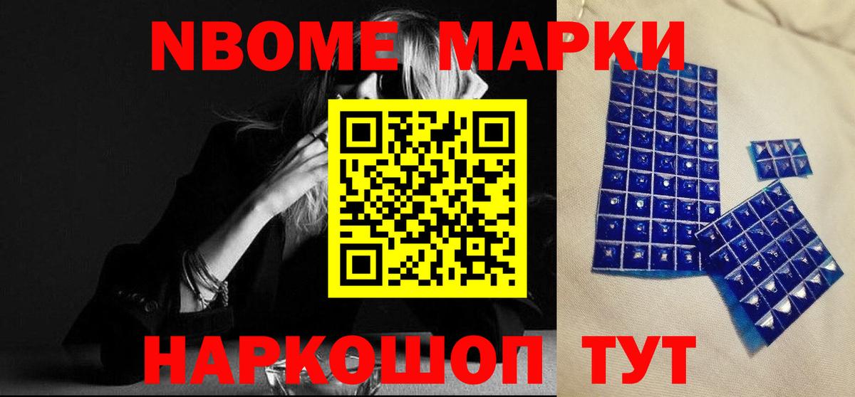 Лениногорск  LSD-25 экстази ecstasy  ЛСД экстази ecstasy  Вход с VPN 
